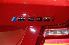 BMW 235i    はかなり　いいクルマらしいです。　　お金があったら、、、。