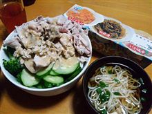 たまにゃぁ贅沢したいけど？