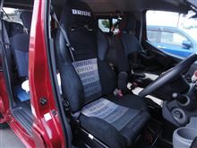 NV200　BRIDE　DIGO2