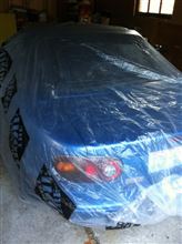 Free Car Cover