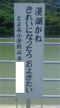行動する奴は黙ってても動くもんだ…