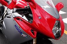 AGUSTA F4 ミラーの破損。