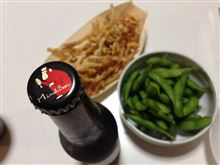 箕面ビール