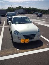 ポツーン ポツーン
