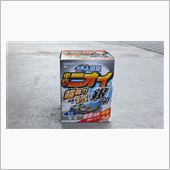 個人情報にはご注意あれ。