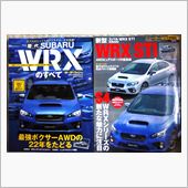 洗車日和・・・