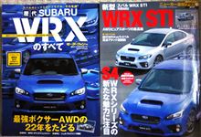 洗車日和・・・