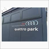 Audi quattro p ...