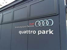 Audi quattro park♬