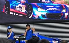 鈴鹿1000キロ、スバル、パブリックビューイング
