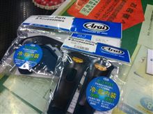 フレッシュ!フレッシュ!!リフレッシュ♪