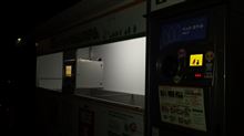 回収ボックス 回収ボックス