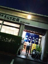 名古屋グルメ@最後の晩餐☆ 名古屋グルメ@最後の晩餐☆