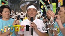 リーダーお疲れ様でした