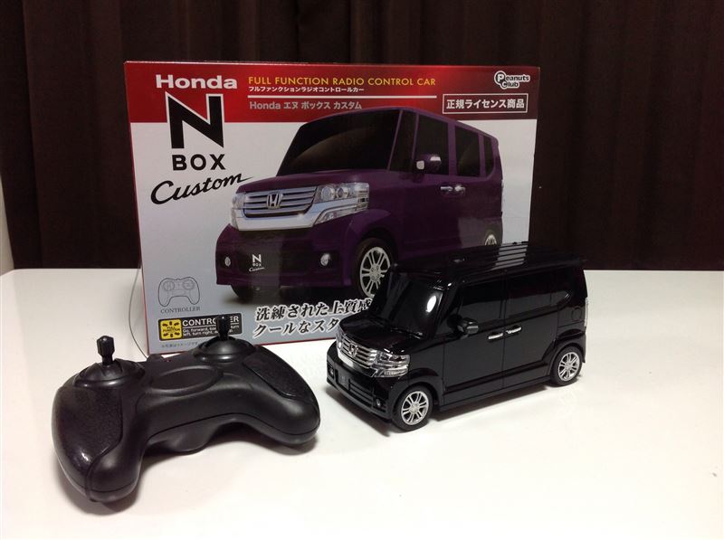 祝 Nboxカスタムラジコン マサnboxのブログ マサnboxのページ みんカラ