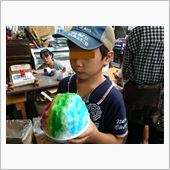 【夏の終わり】に・・・。
