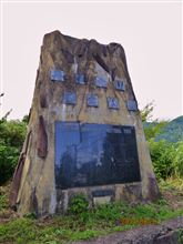 よせばイイのに よせばイイのに