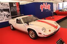 夏の鈴鹿サーキット　- Super GT ＆ サーキットの狼展 -