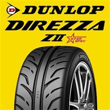 スイスポは乗れば乗るほど　(噛めば噛むほど味がでるするめいか)のように、、。