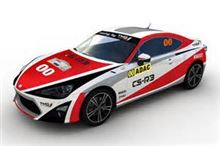 GT86　CS-R3　　開発中の　８６ラリーカー　　