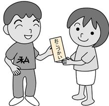 私の小遣い❗️❗️ 私の小遣い❗️❗️