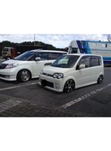 家族旅行(･∀･)ｽﾝｽﾝｽ-ﾝ♪