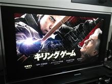 名優ロバート・デ・ニーロとジョン・トラヴォルタが初共演!!