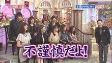 プチオフに