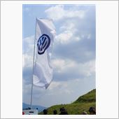 VW Fest 2014 で ...