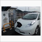 EV急速充電スポット 笠岡市 ...