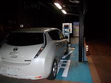 EV急速充電スポット 岡山市中央卸売市場
