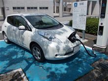 EV急速充電スポット 吉備高原都市 きびプラザ 岡山県 EV急速充電スポット 吉備高原都市 きびプラザ 岡山県