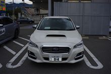 レヴォーグ納車まで、あと一ヶ月? レヴォーグ納車まで、あと一ヶ月?