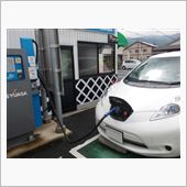 EV急速充電スポット 高梁市 ...