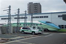 Train + 湯 = とれいゆ ！？