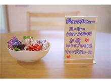 今時の子供ってすごい。（笑）