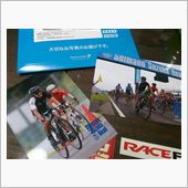 オールスポーツ♪