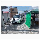 EV急速充電スポット 道の駅 ...