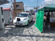 EV急速充電スポット 道の駅 たけはら 広島県竹原市