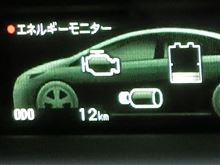 納車！この娘と目指せ２０万キロ！笑