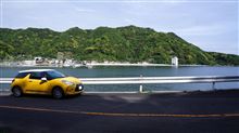 DS3 瀬戸内・九州絶景展望ﾄﾞﾗｲﾌﾞ to 佐伯（四浦半島周辺）