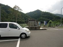 7回目の車検