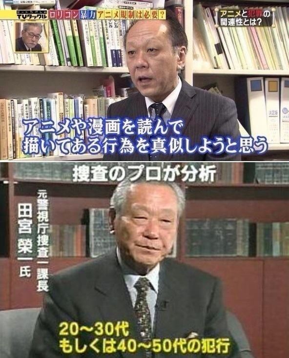 先日のtvタックルの件 コル注のブログ 基本ノーマル主義です みんカラ