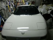 車検終了