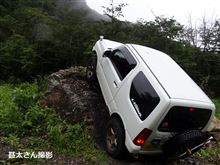 霧のグンマ～再び