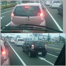 おはようございます
