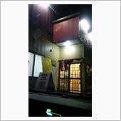 川口 らーめん つり吉