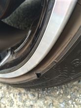やってしまった...