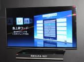 ハードディスク壊れました。