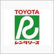 会社の車が…再リースで…リース料が…(　ﾟдﾟ)ァラヤダ